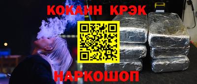 твердый Берёзовский