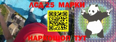 твердый Берёзовский
