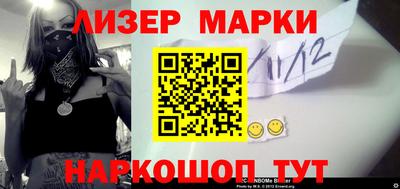 твердый Берёзовский