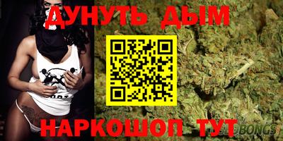 твердый Берёзовский