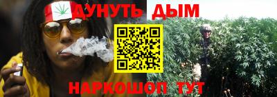 таблы Беслан