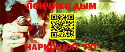 таблы Беслан
