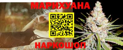 таблы Беслан