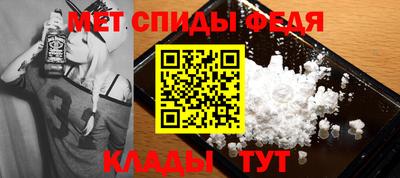твердый Берёзовский