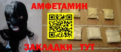 твердый Берёзовский
