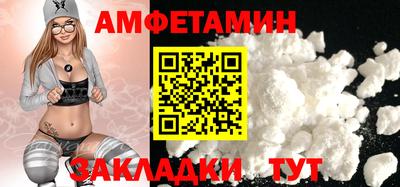 твердый Берёзовский