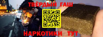 твердый Берёзовский