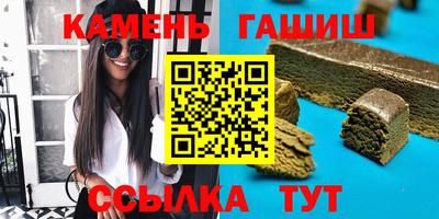 твердый Берёзовский