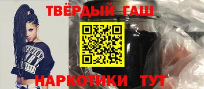 твердый Берёзовский
