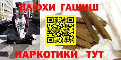 твердый Берёзовский