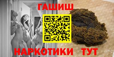 твердый Берёзовский