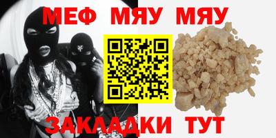 твердый Берёзовский